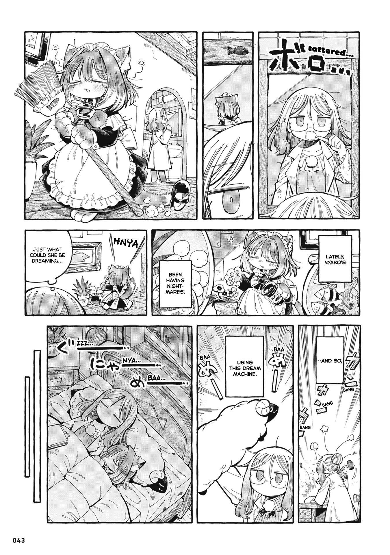 Nyako and Professor Chapter 10 page 2 - Chapter 10: Dreams, nya