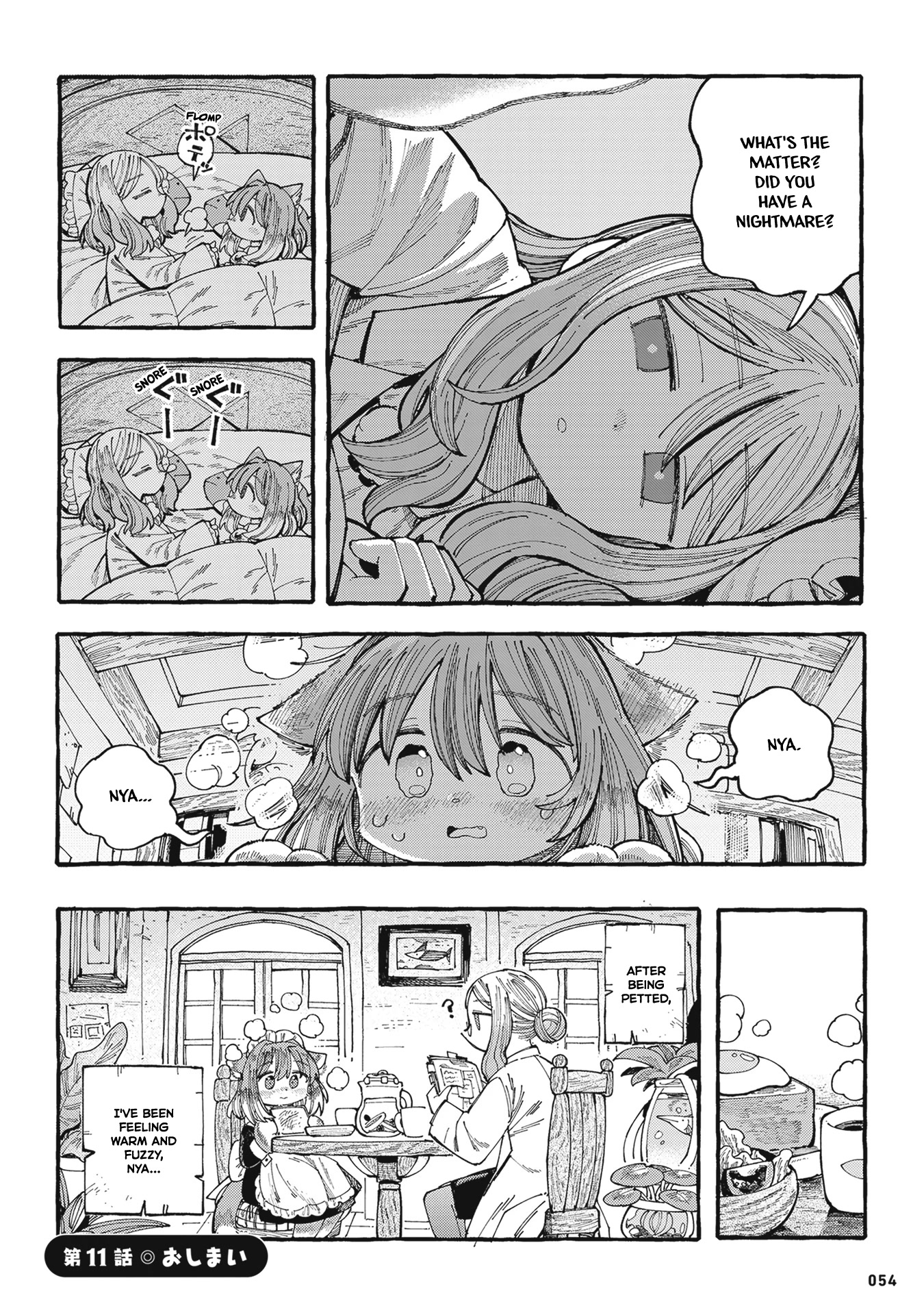 Nyako and Professor Chapter 11 page 4 - Chapter 11: Good Girl, Nya