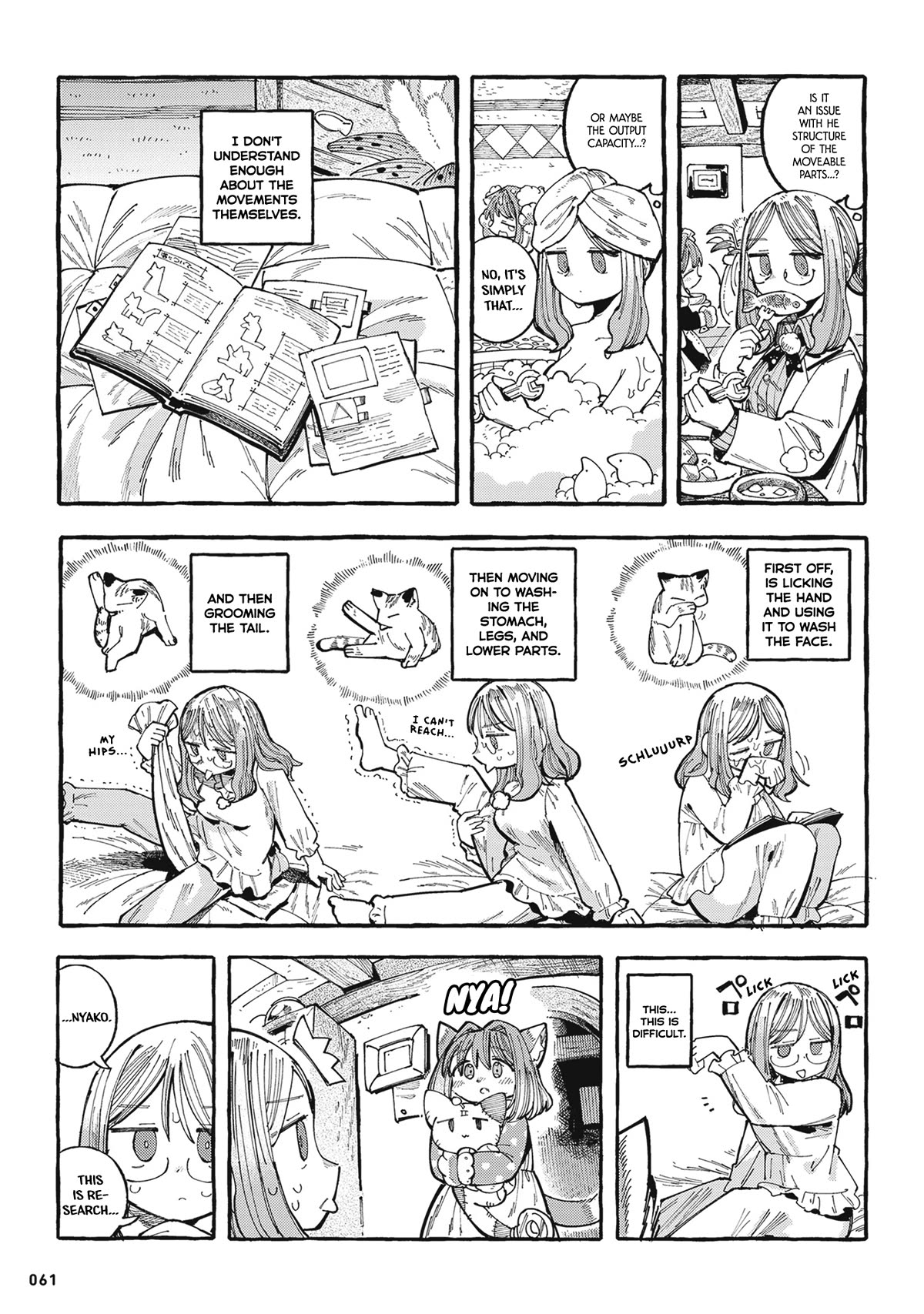 Nyako and Professor Chapter 13 page 3 - Chapter 13: Grooming, Nya