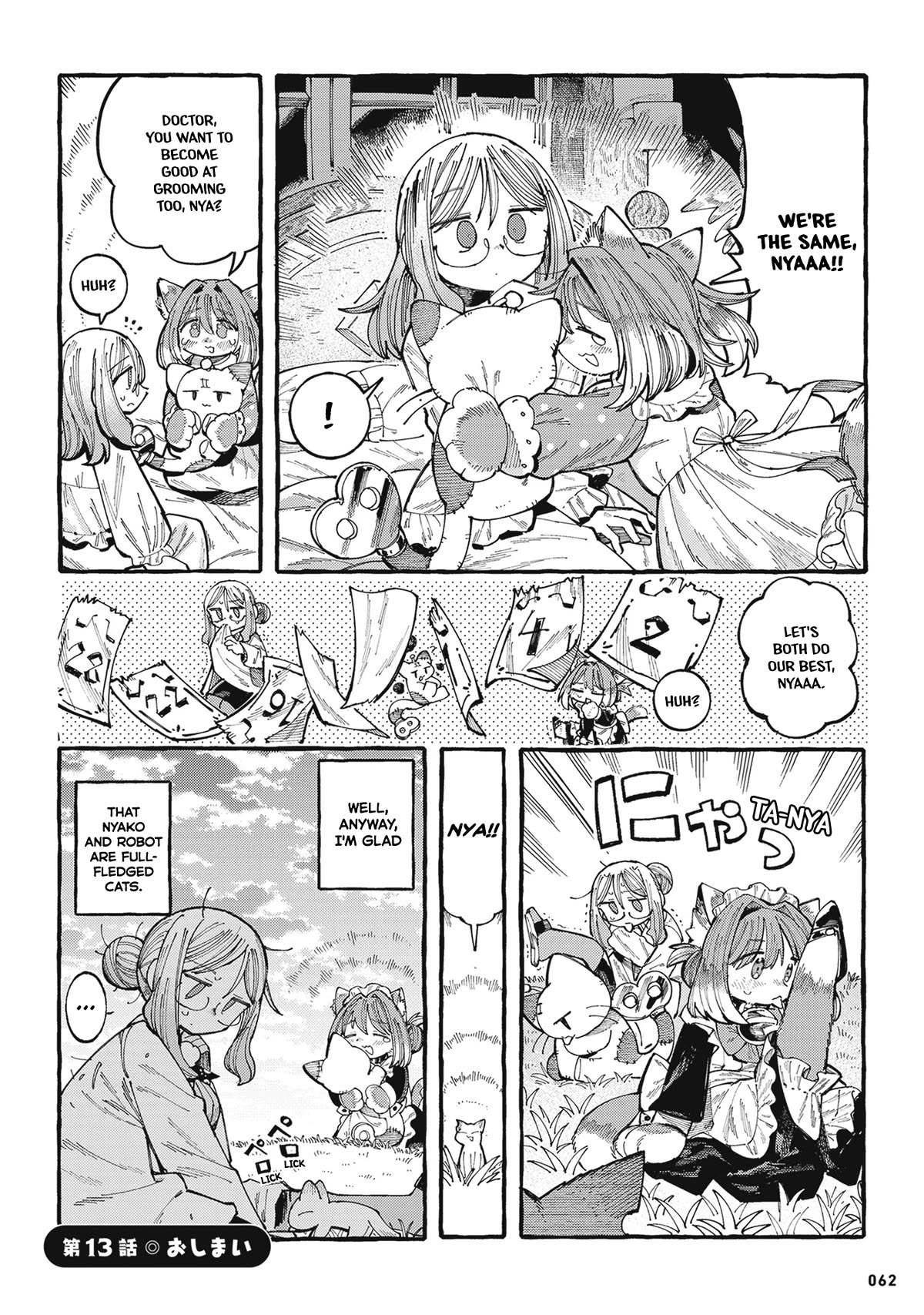 Nyako and Professor Chapter 13 page 4 - Chapter 13: Grooming, Nya
