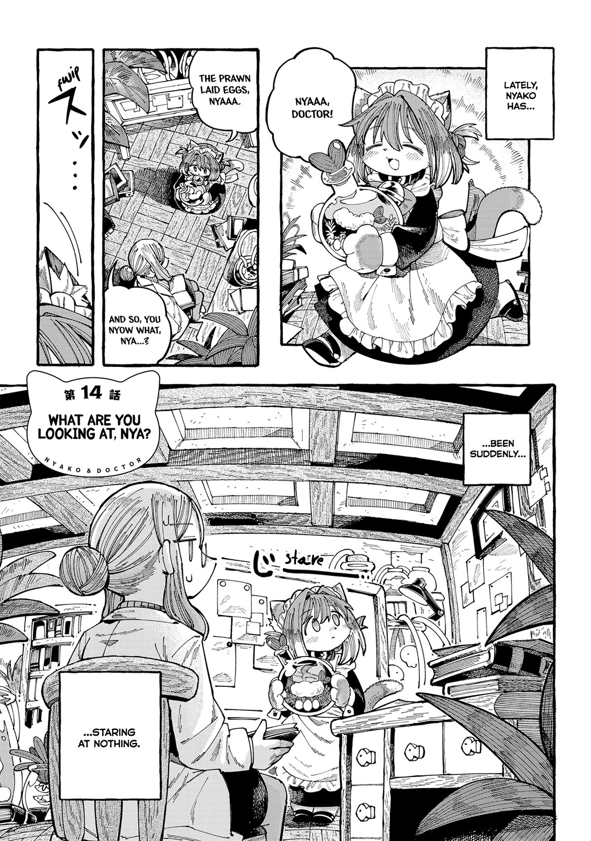 Nyako and Professor Chapter 14 page 1 - Chapter 14: What are you looking at, nya?