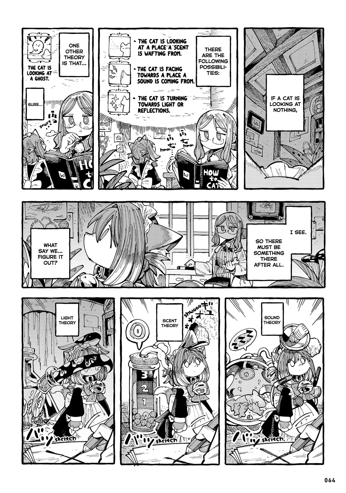 Nyako and Professor Chapter 14 page 2 - Chapter 14: What are you looking at, nya?