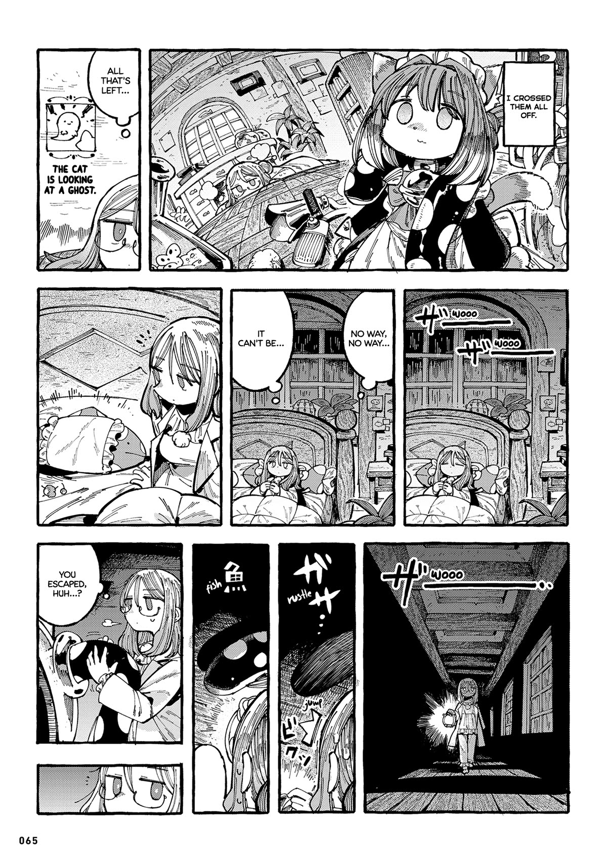 Nyako and Professor Chapter 14 page 3 - Chapter 14: What are you looking at, nya?