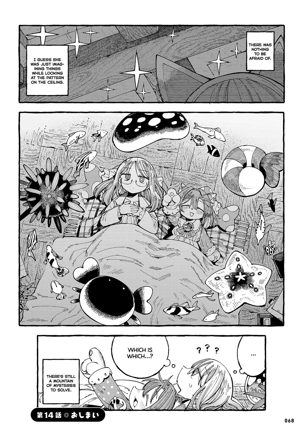 Nyako and Professor Chapter 14 page 6 - Chapter 14: What are you looking at, nya?