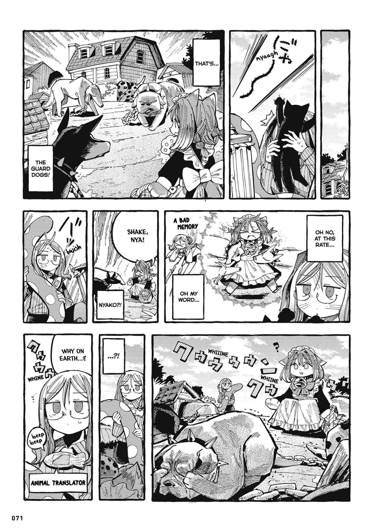 Nyako and Professor Chapter 15 page 3 - Chapter 15: Disheveled, Nya