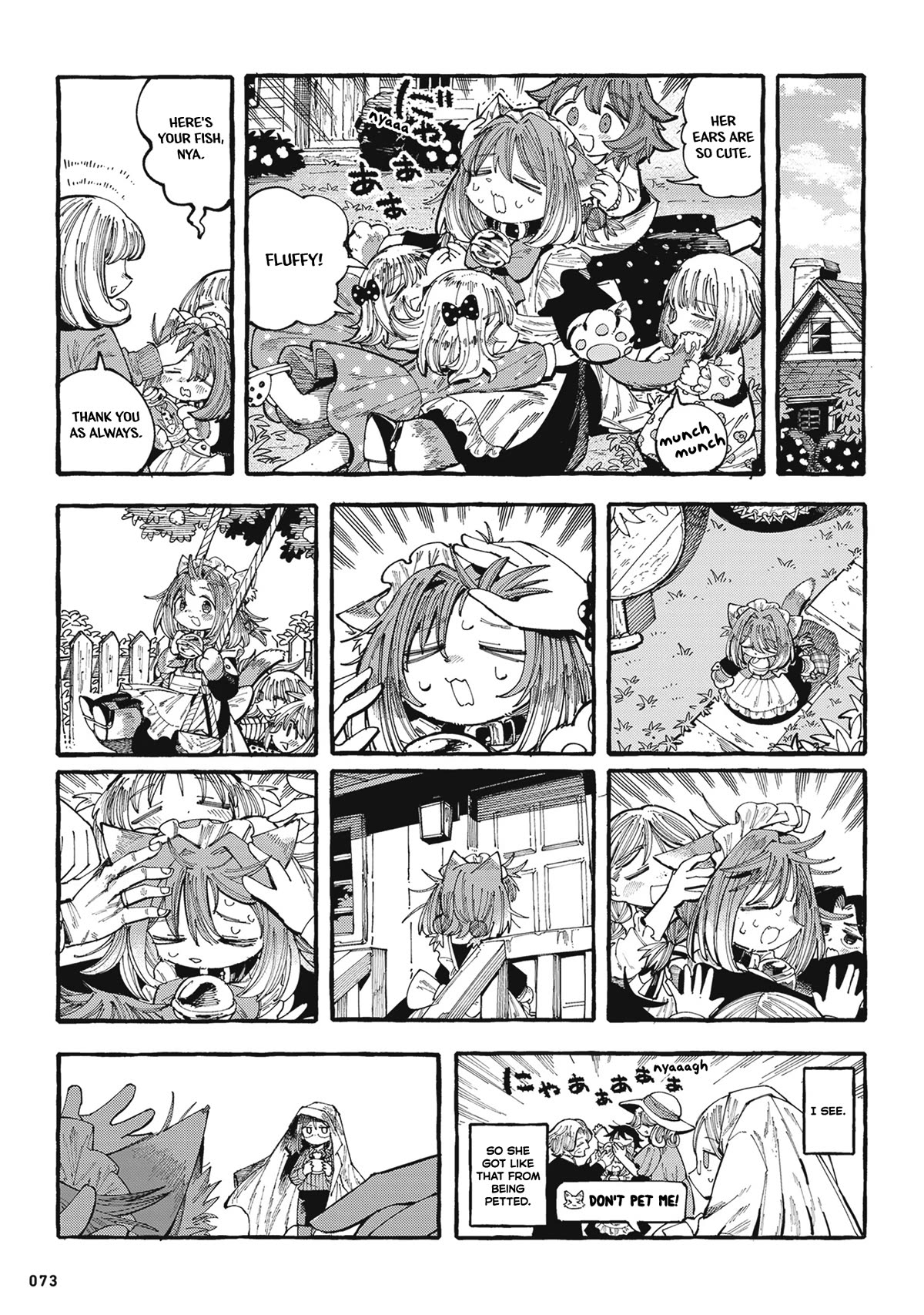 Nyako and Professor Chapter 15 page 5 - Chapter 15: Disheveled, Nya