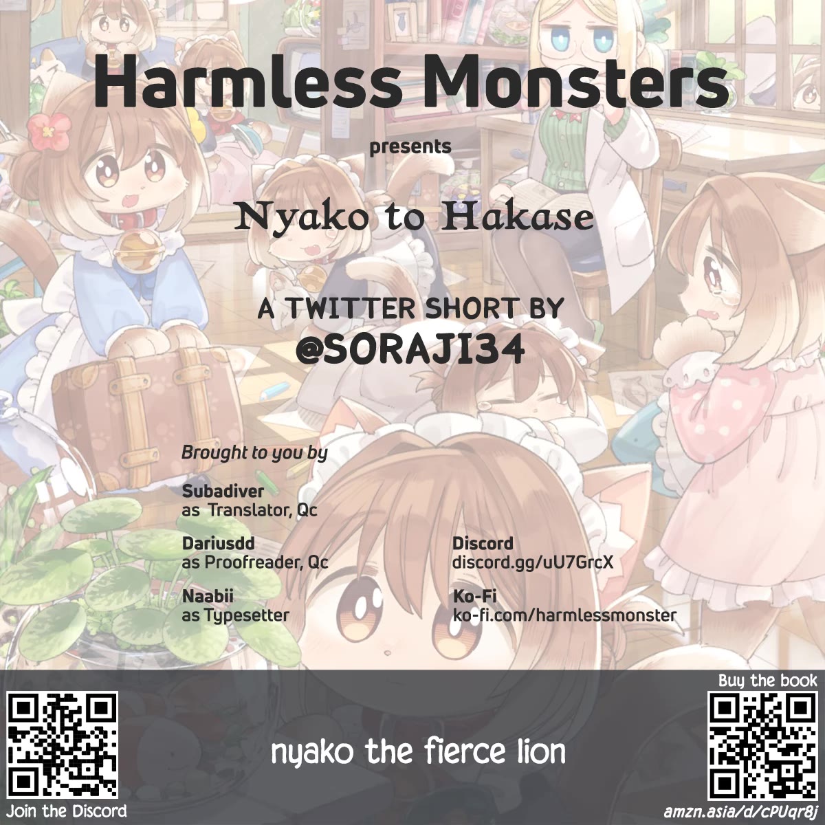 Nyako and Professor Chapter 15 page 7 - Chapter 15: Disheveled, Nya