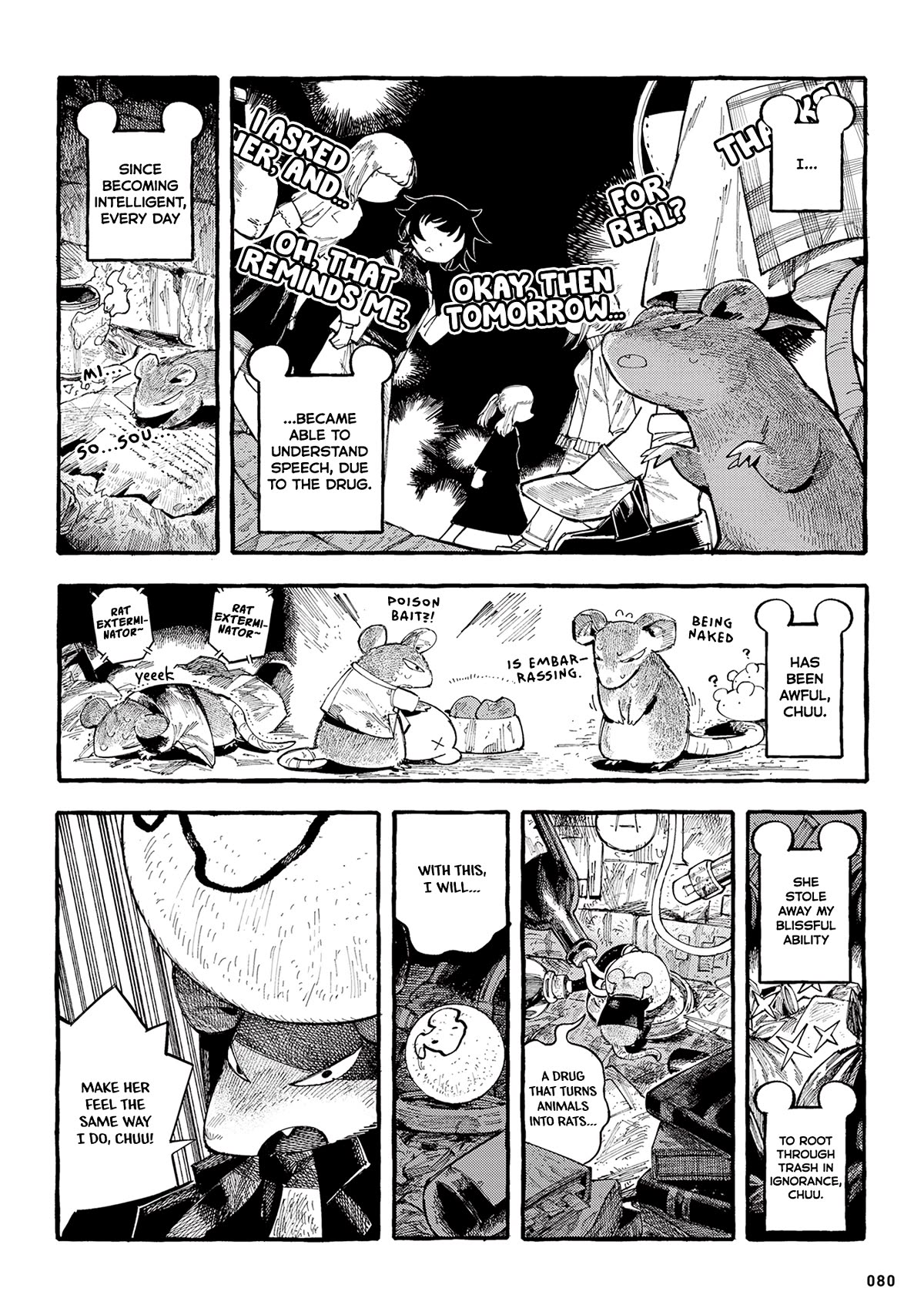 Nyako and Professor Chapter 16 page 4 - Chapter 16: "Chuu"