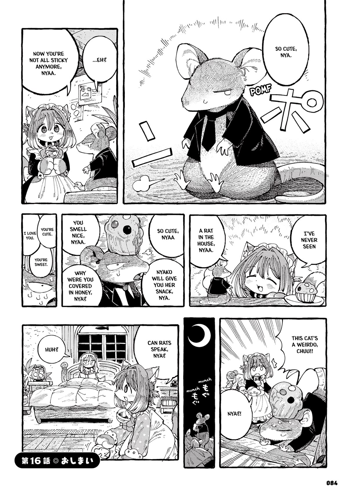 Nyako and Professor Chapter 16 page 8 - Chapter 16: "Chuu"