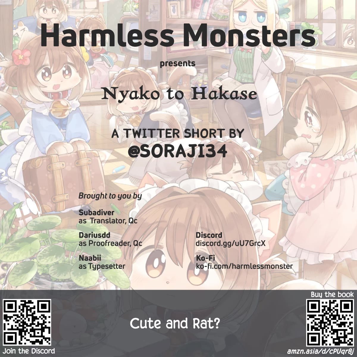 Nyako and Professor Chapter 16 page 9 - Chapter 16: "Chuu"