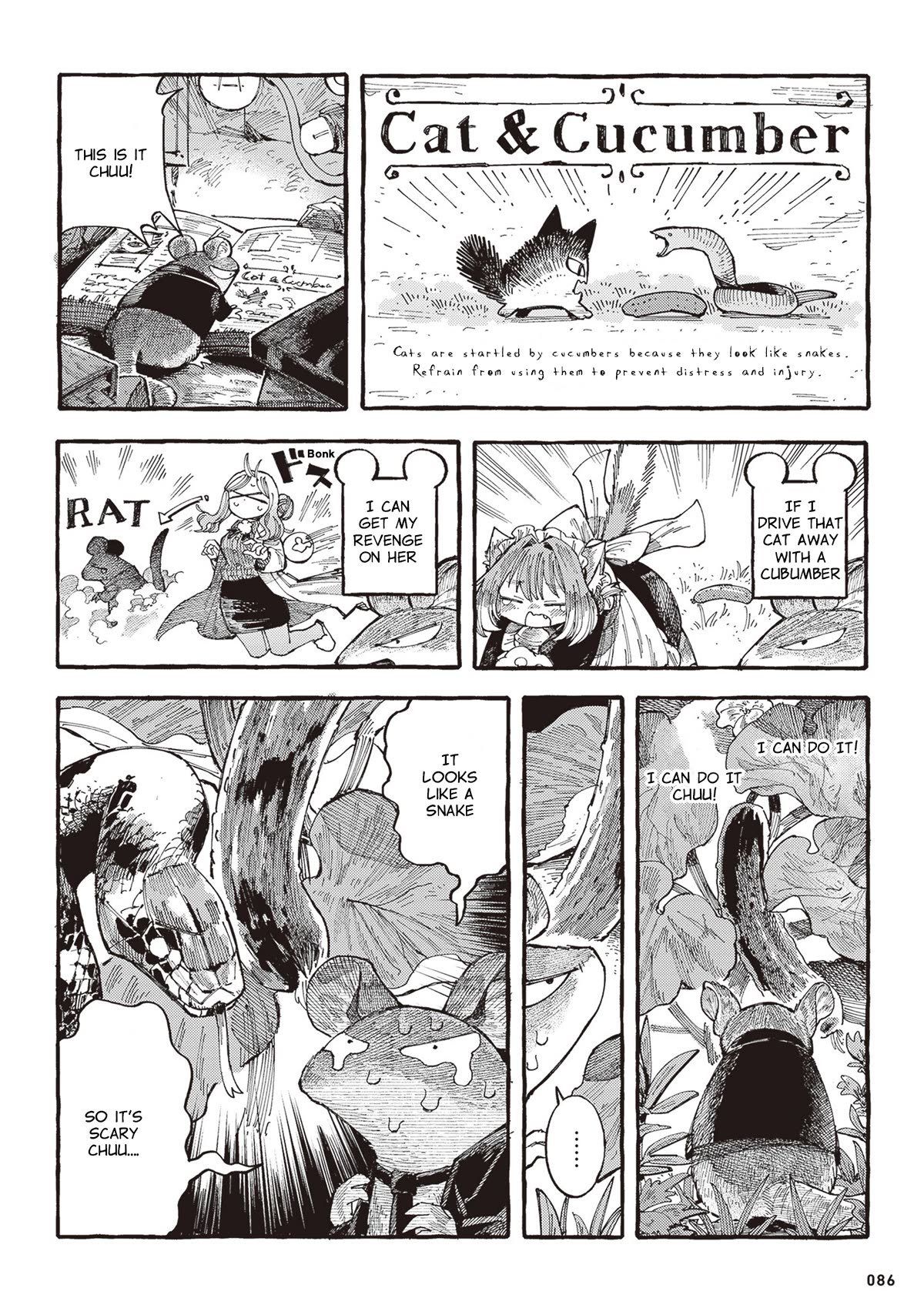 Nyako and Professor Chapter 17 page 2 - Chapter 17: Chuu Chuu