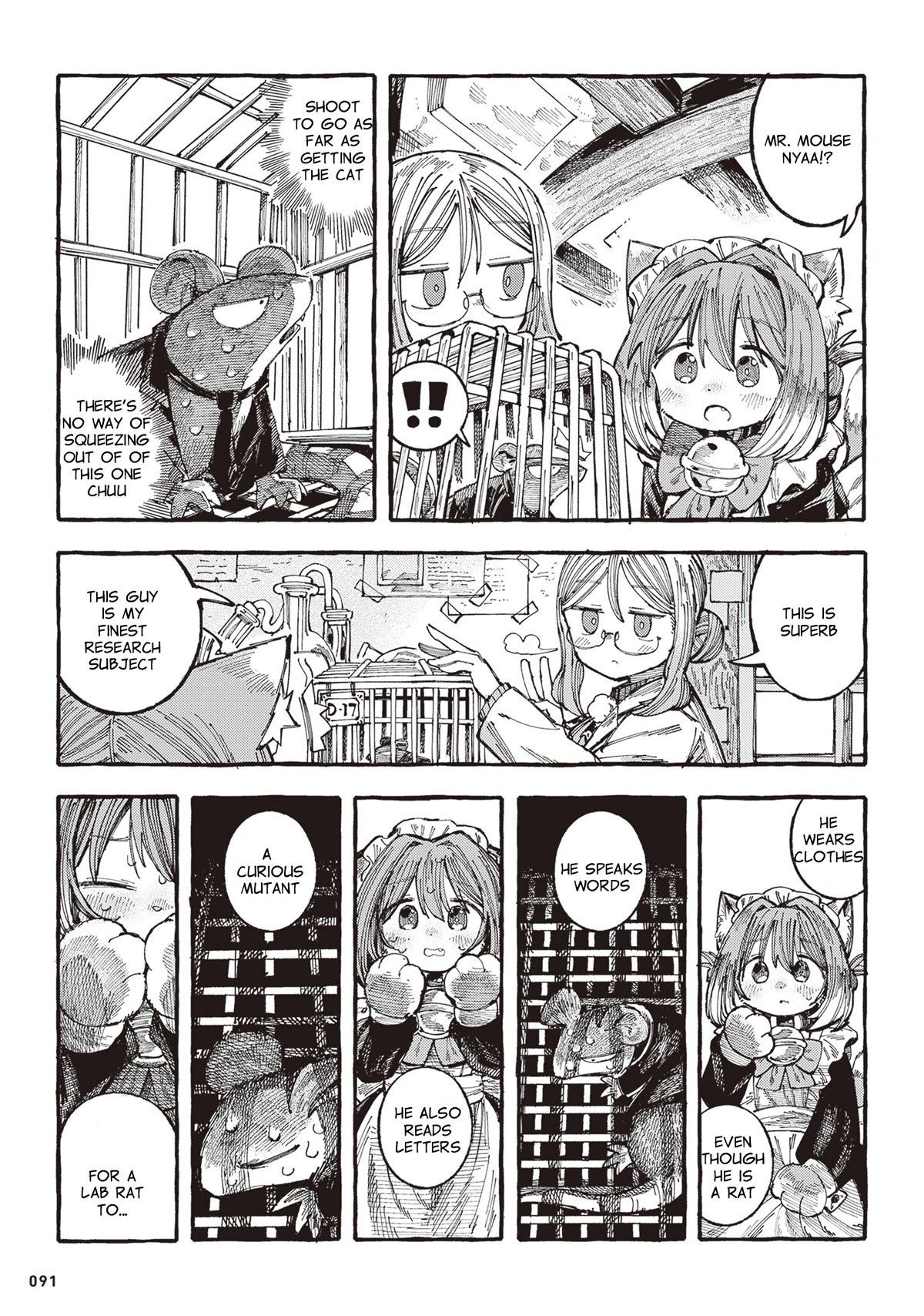 Nyako and Professor Chapter 17 page 7 - Chapter 17: Chuu Chuu