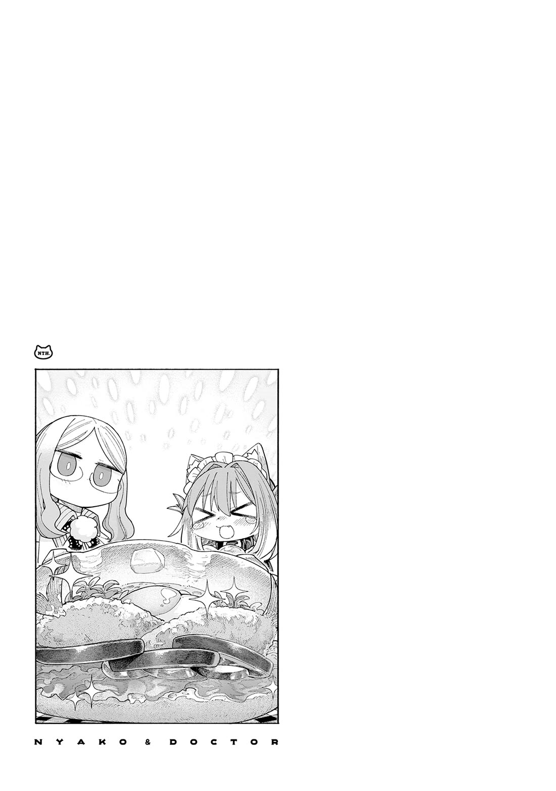 Nyako and Professor Chapter 19 page 7 - Chapter 19: Autumnal Chill, Nya