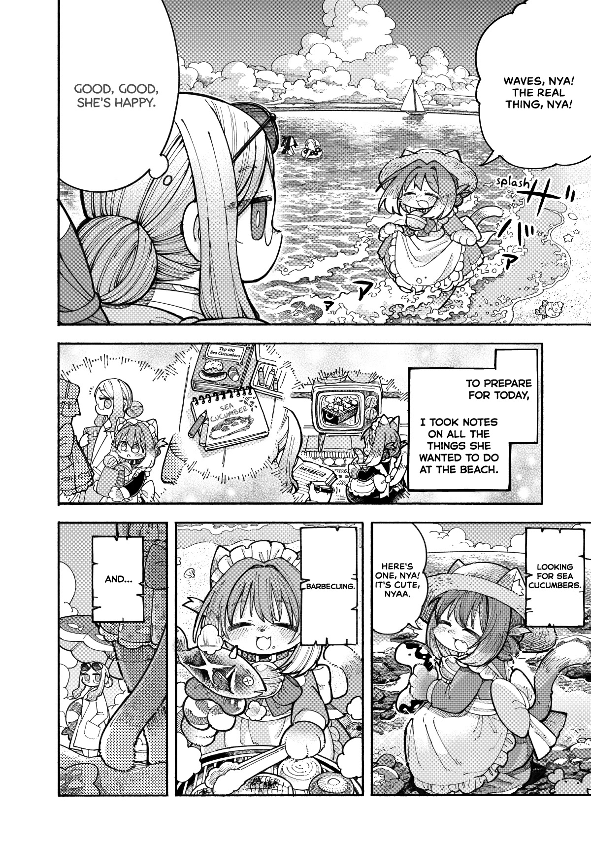 Nyako and Professor Chapter 2 page 2 - Chapter 2: Embarassing Swimsuit