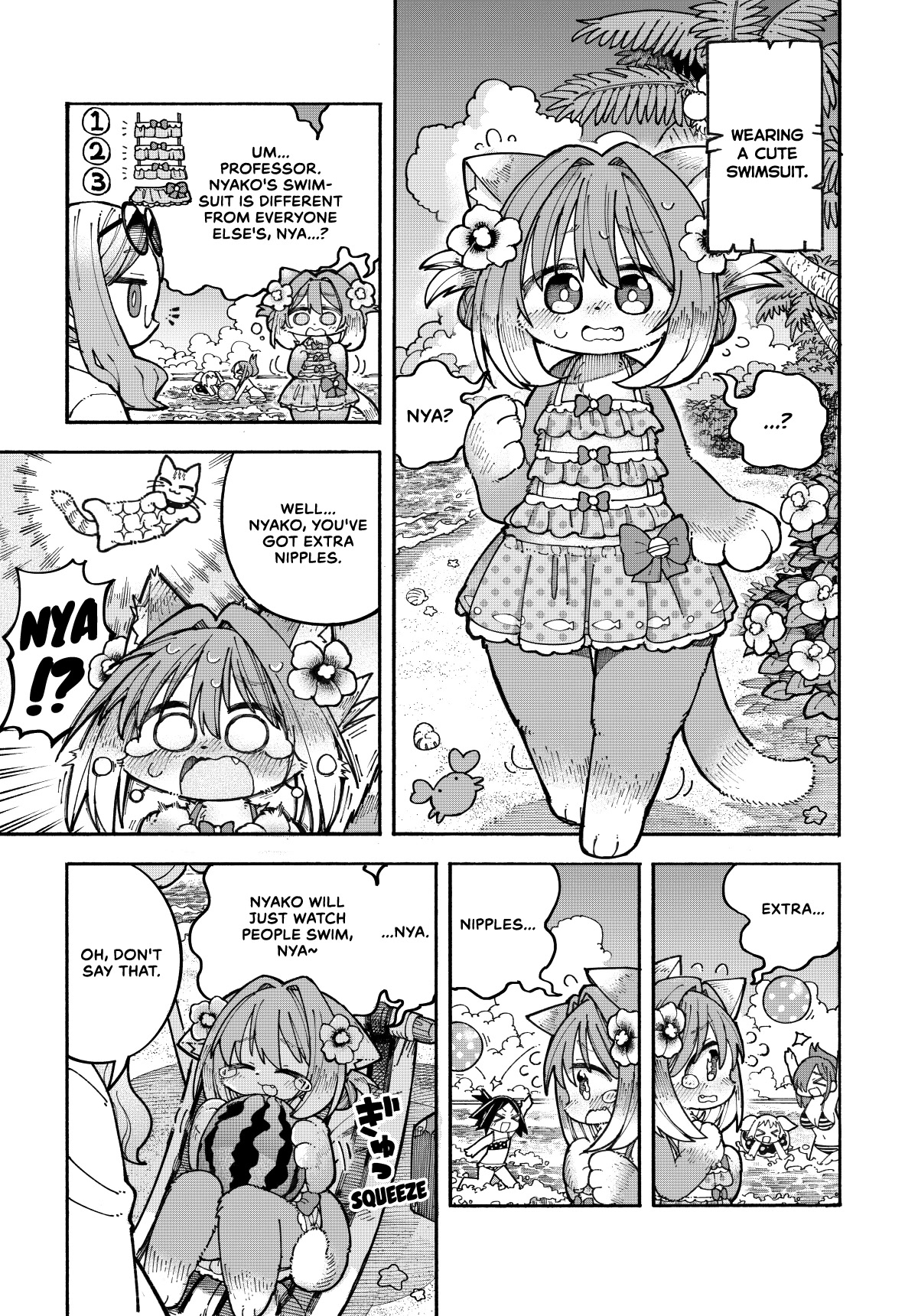 Nyako and Professor Chapter 2 page 3 - Chapter 2: Embarassing Swimsuit