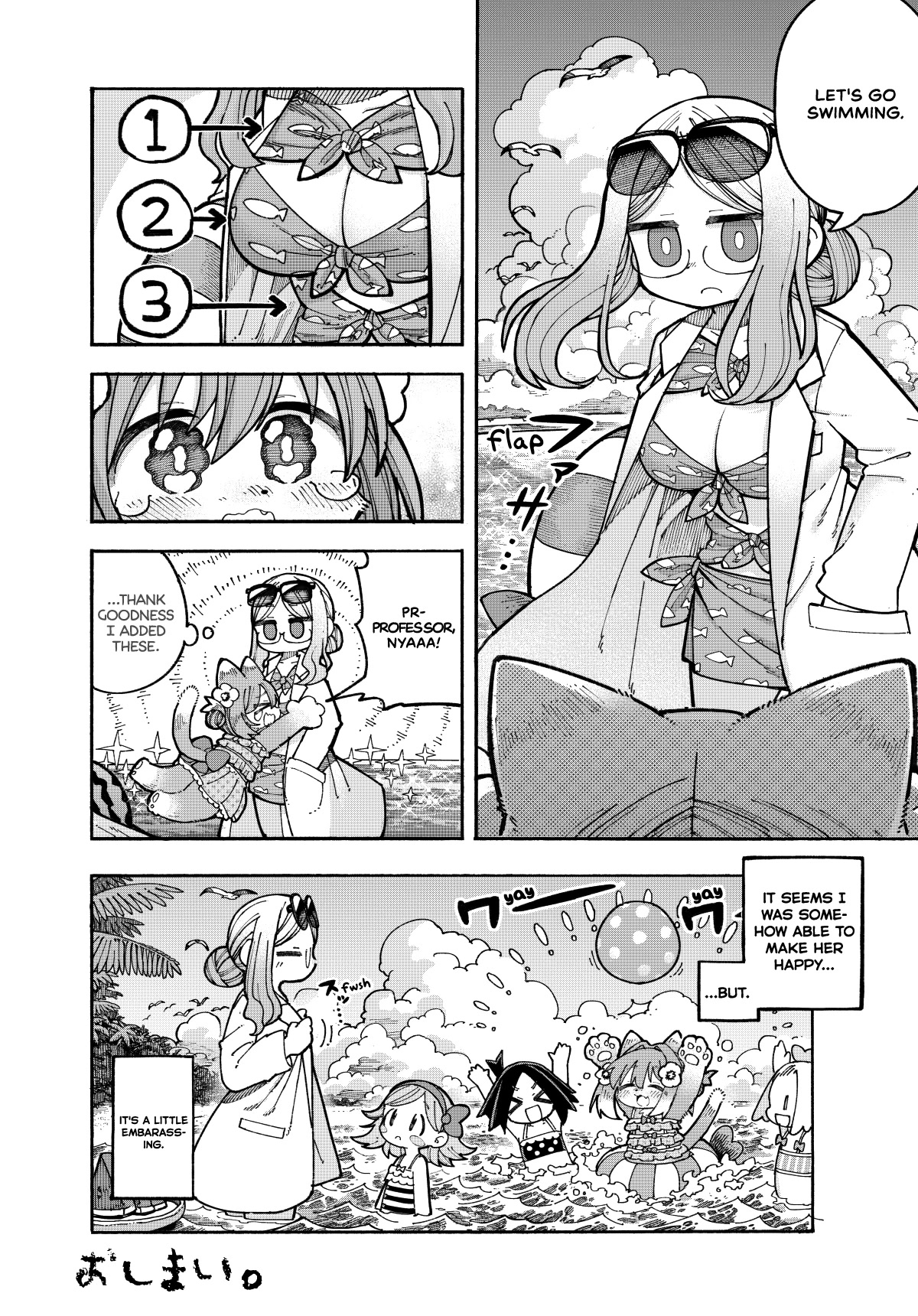 Nyako and Professor Chapter 2 page 4 - Chapter 2: Embarassing Swimsuit
