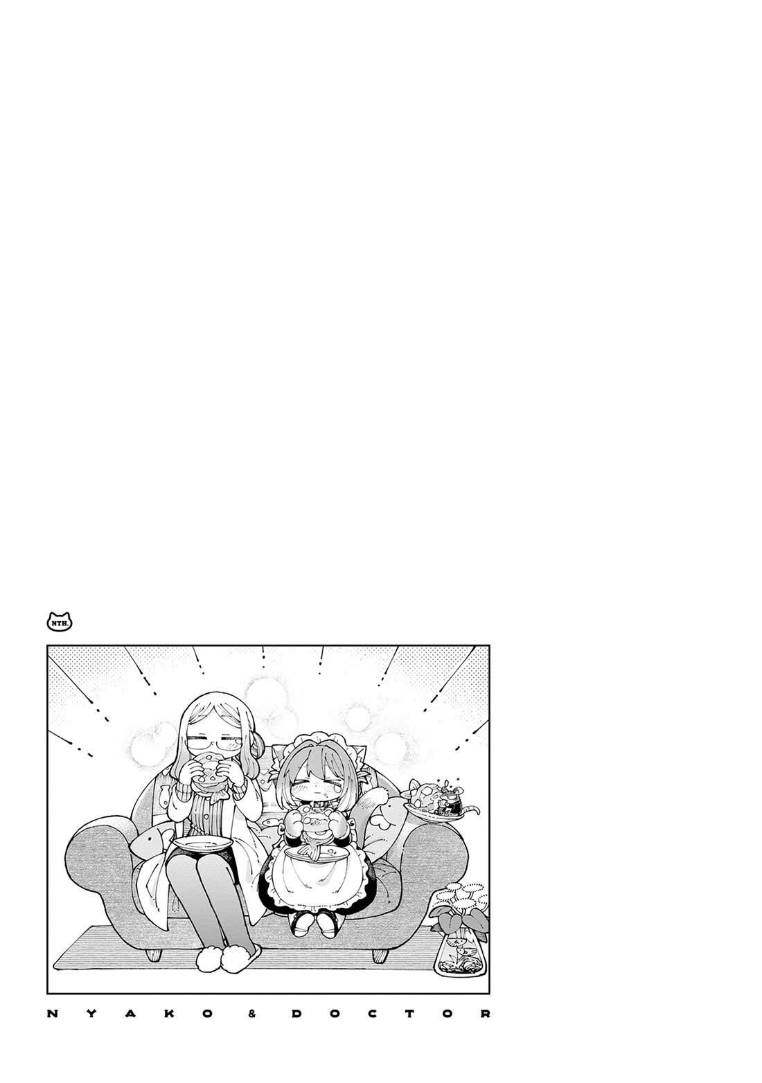 Nyako and Professor Chapter 20 page 17 - Chapter 20: Doctor and Chuko, Nya