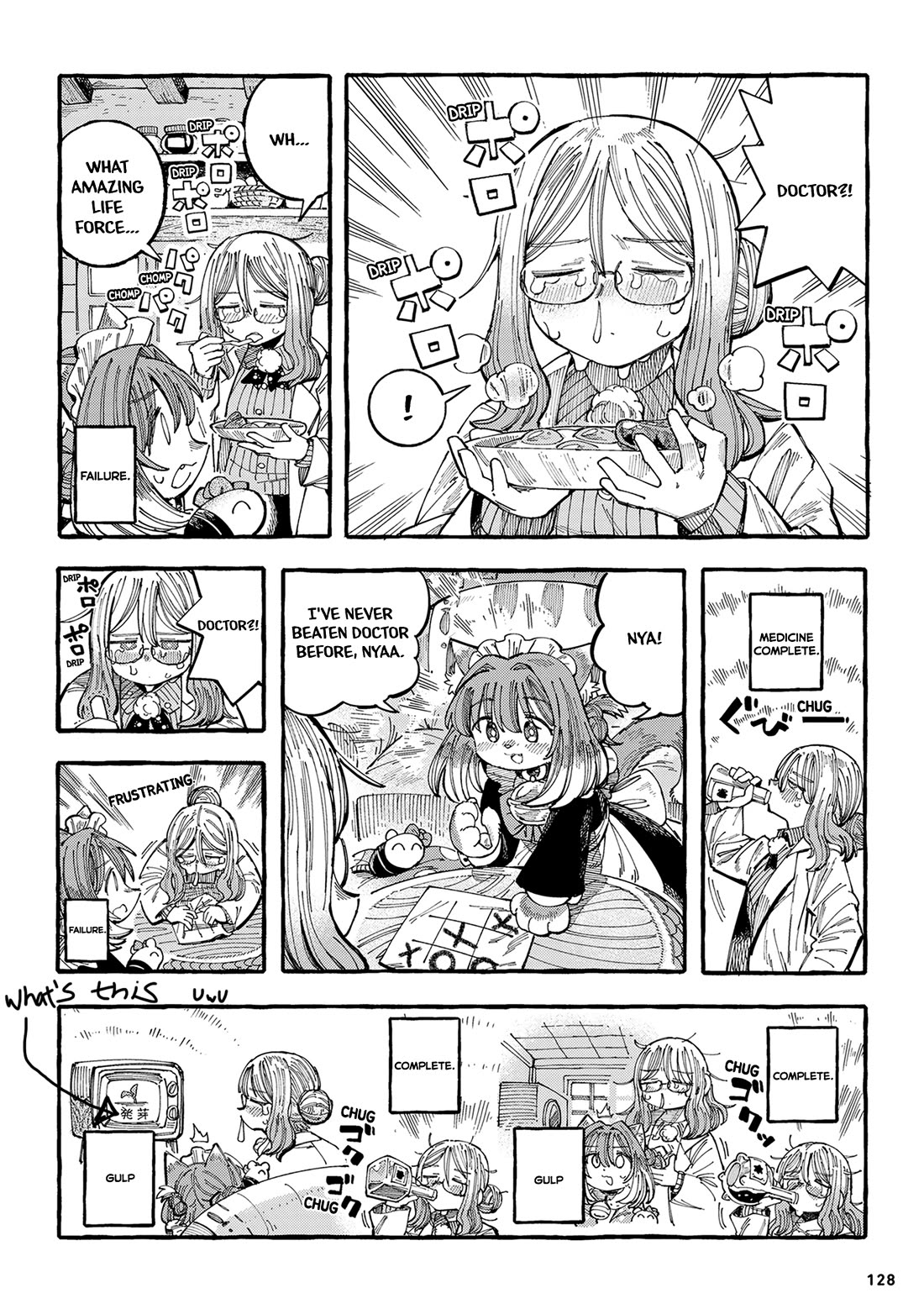 Nyako and Professor Chapter 21 page 4 - Chapter 21: Allergies, Nya