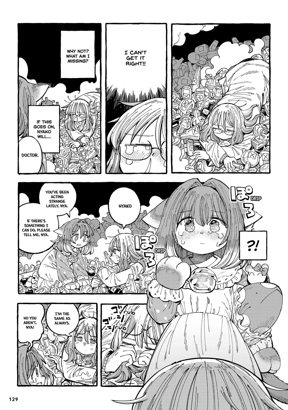 Nyako and Professor Chapter 21 page 5 - Chapter 21: Allergies, Nya