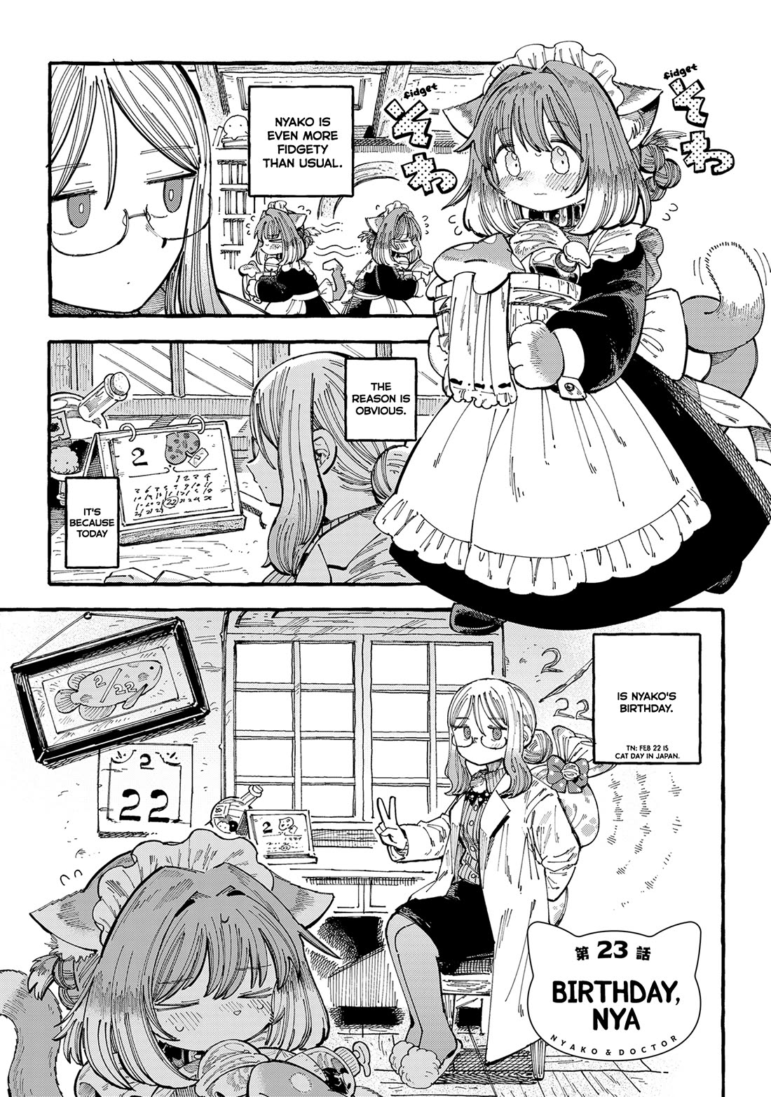 Nyako and Professor Chapter 23 page 1 - Chapter 23: Birthday, Nya