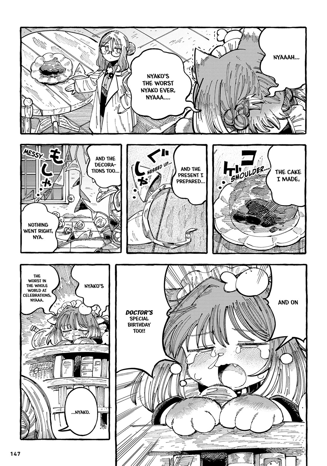 Nyako and Professor Chapter 23 page 11 - Chapter 23: Birthday, Nya
