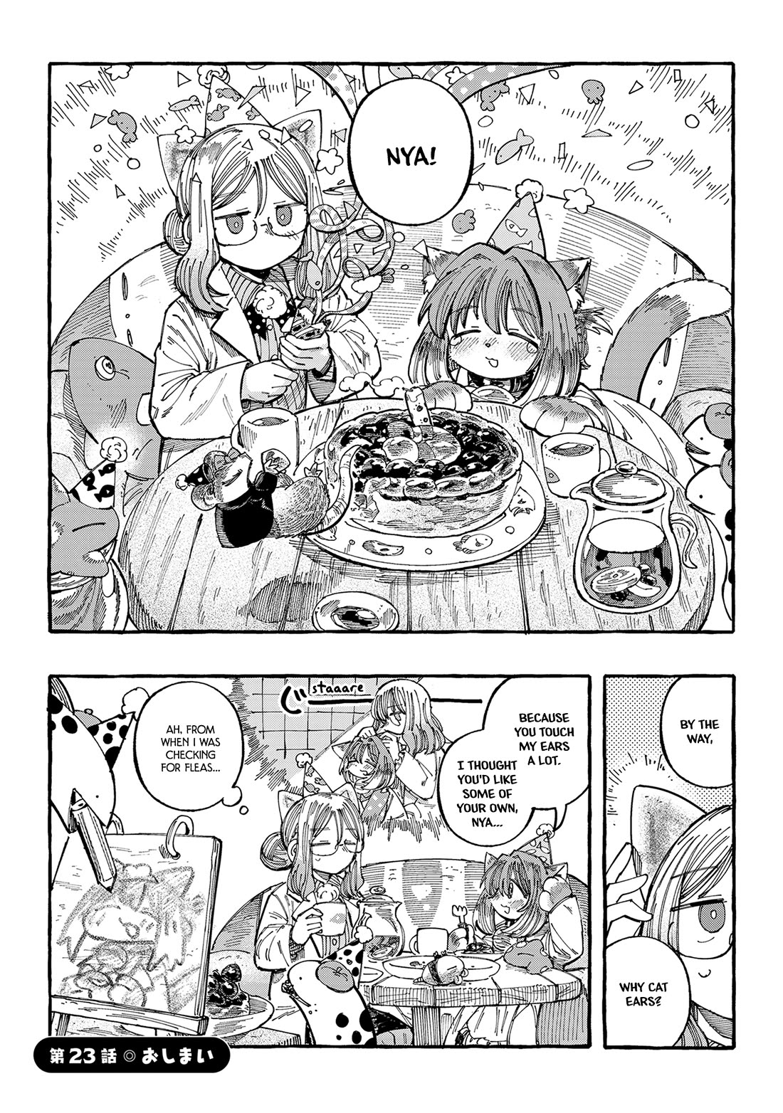 Nyako and Professor Chapter 23 page 17 - Chapter 23: Birthday, Nya