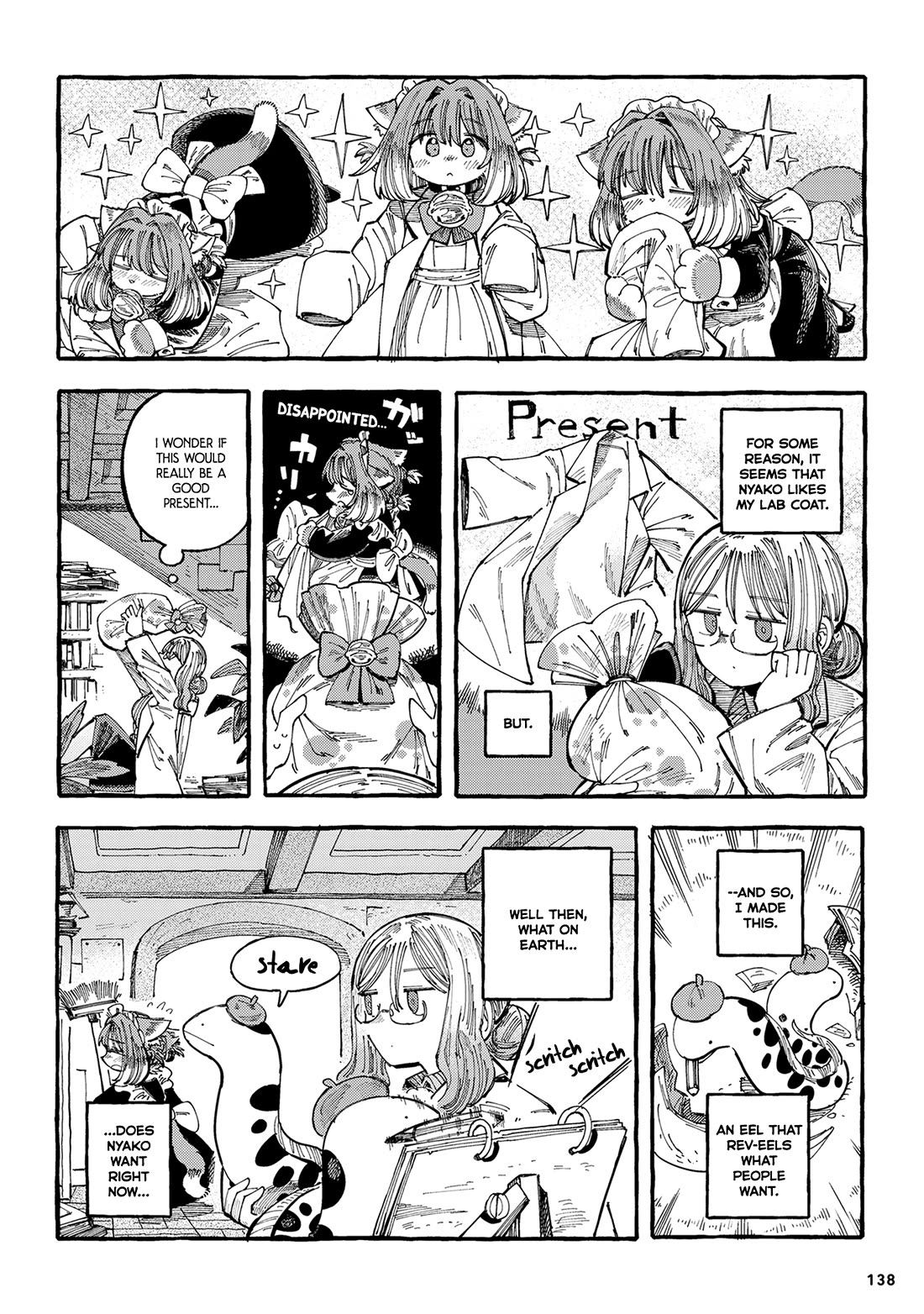 Nyako and Professor Chapter 23 page 2 - Chapter 23: Birthday, Nya