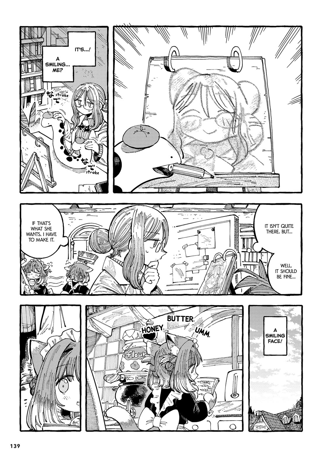 Nyako and Professor Chapter 23 page 3 - Chapter 23: Birthday, Nya