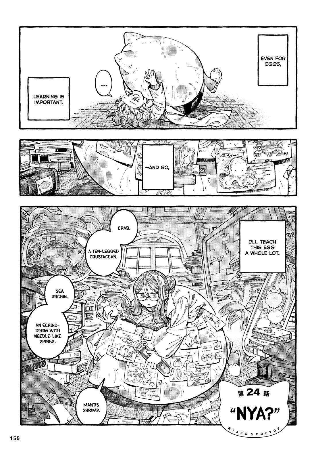 Nyako and Professor Chapter 24 page 1 - Chapter 24: "Nya?" [END]