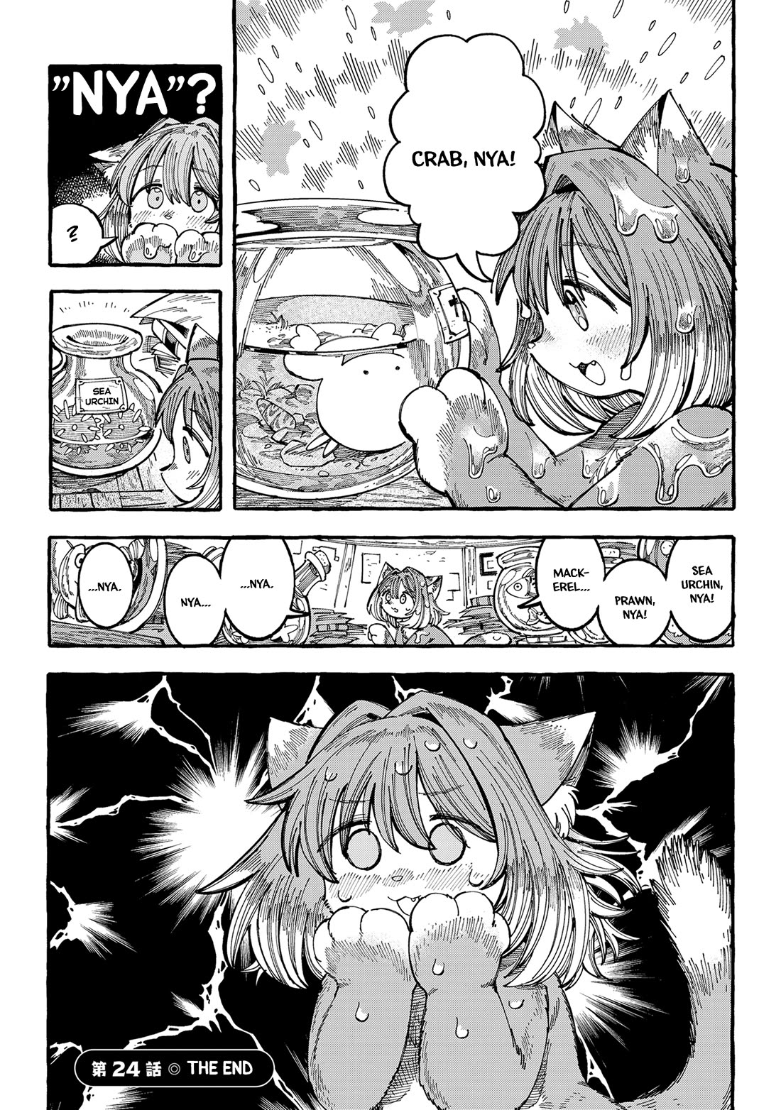 Nyako and Professor Chapter 24 page 4 - Chapter 24: "Nya?" [END]