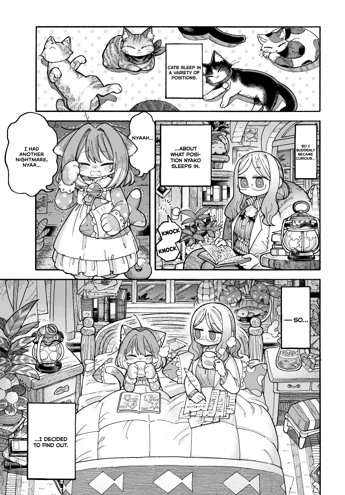 Nyako and Professor Chapter 3 page 1 - Chapter 3: Embarassing Sleeping Position