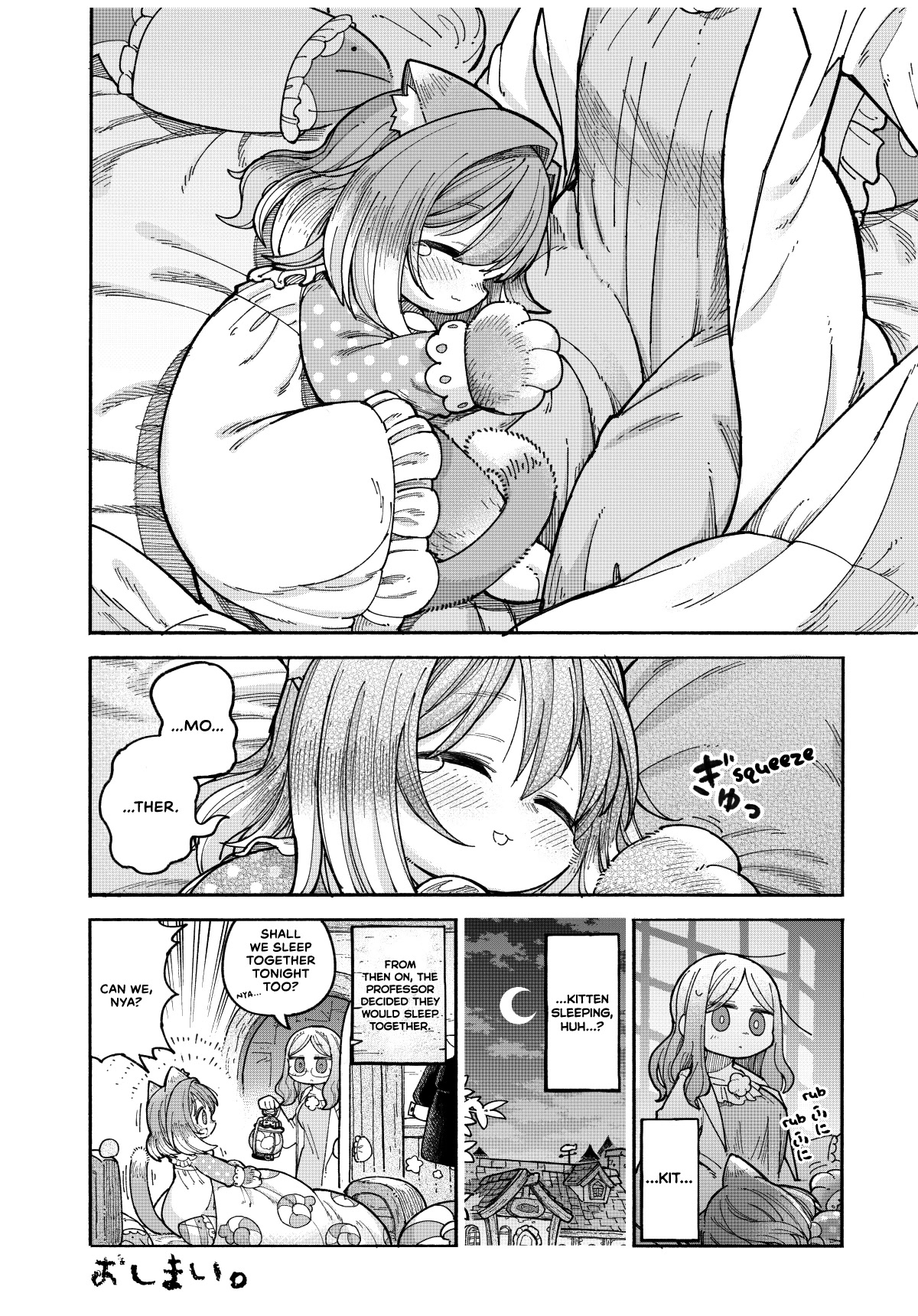 Nyako and Professor Chapter 3 page 4 - Chapter 3: Embarassing Sleeping Position
