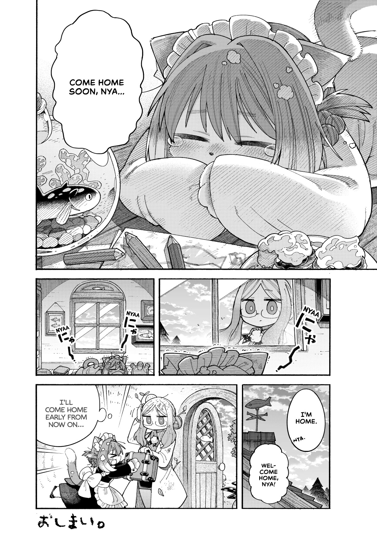 Nyako and Professor Chapter 4 page 4 - Chapter 4: Embarassing House Sitting