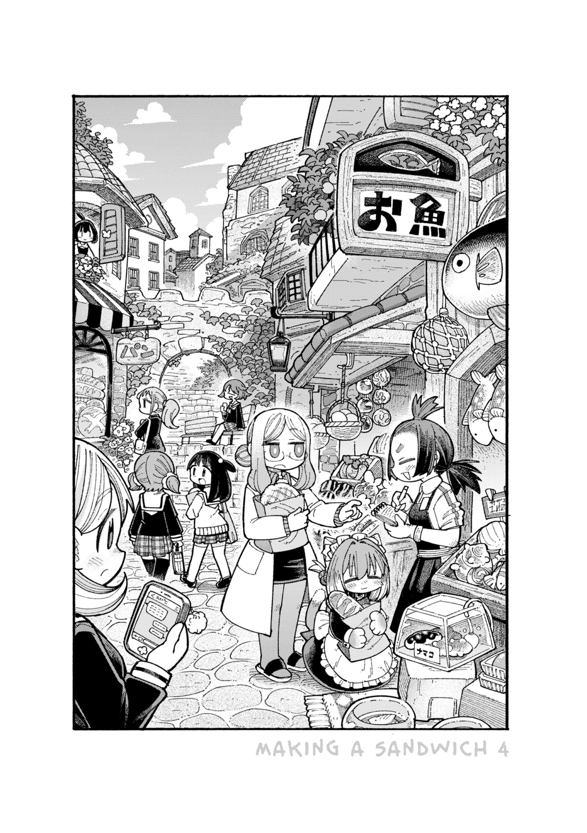 Nyako and Professor Chapter 6.9 page 10 - Chapter 6.9: Extra Stuff + Cover Story
