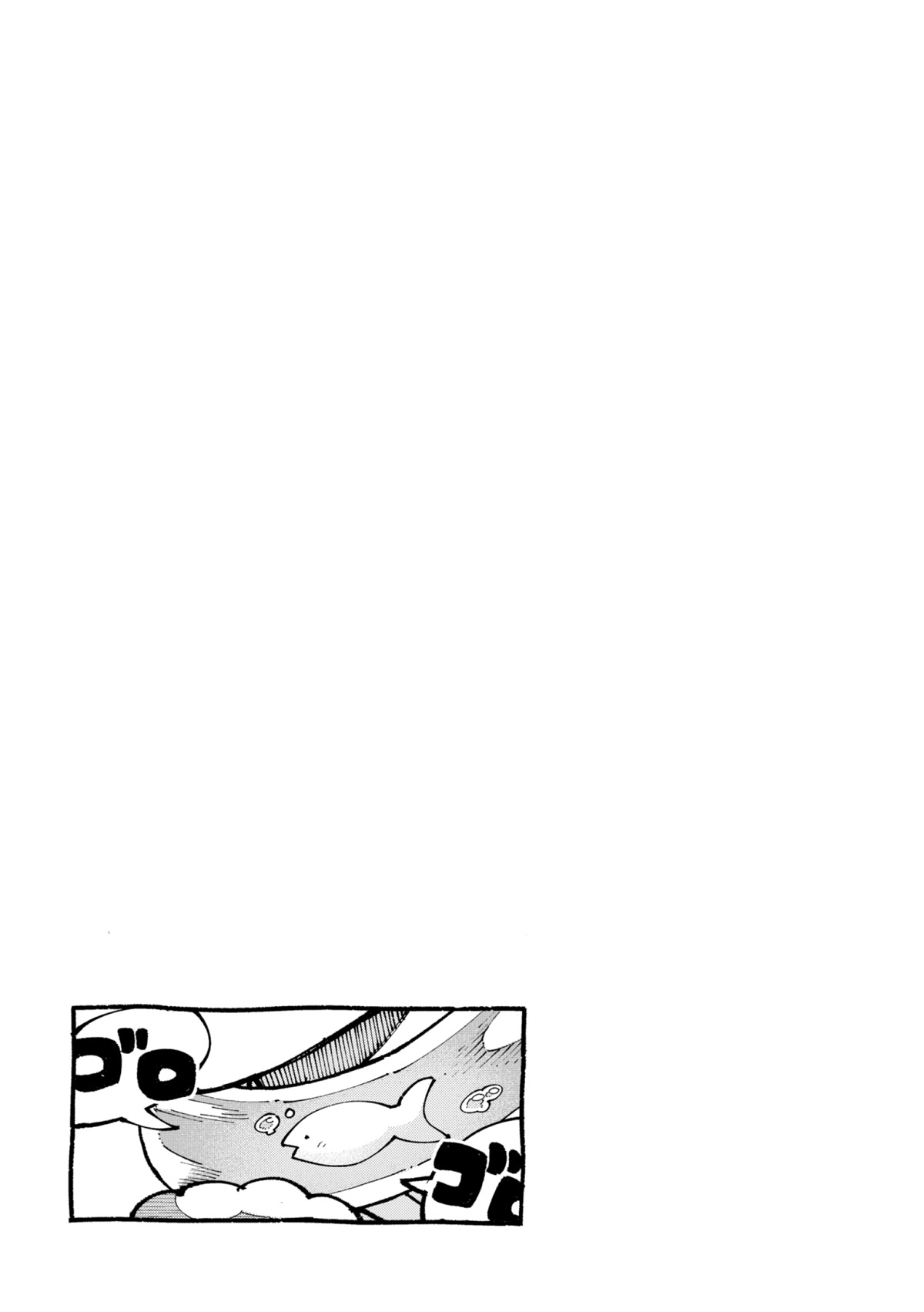 Nyako and Professor Chapter 6.9 page 15 - Chapter 6.9: Extra Stuff + Cover Story