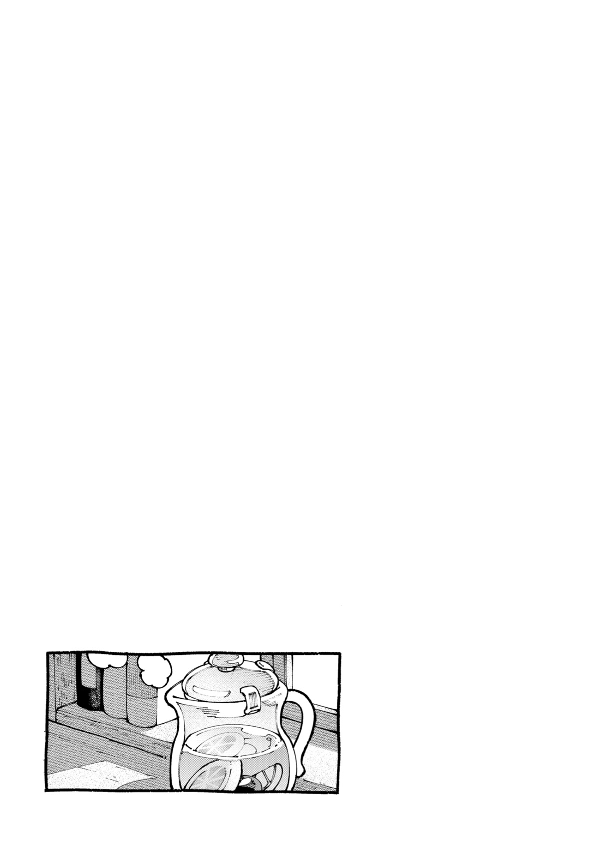 Nyako and Professor Chapter 6.9 page 5 - Chapter 6.9: Extra Stuff + Cover Story