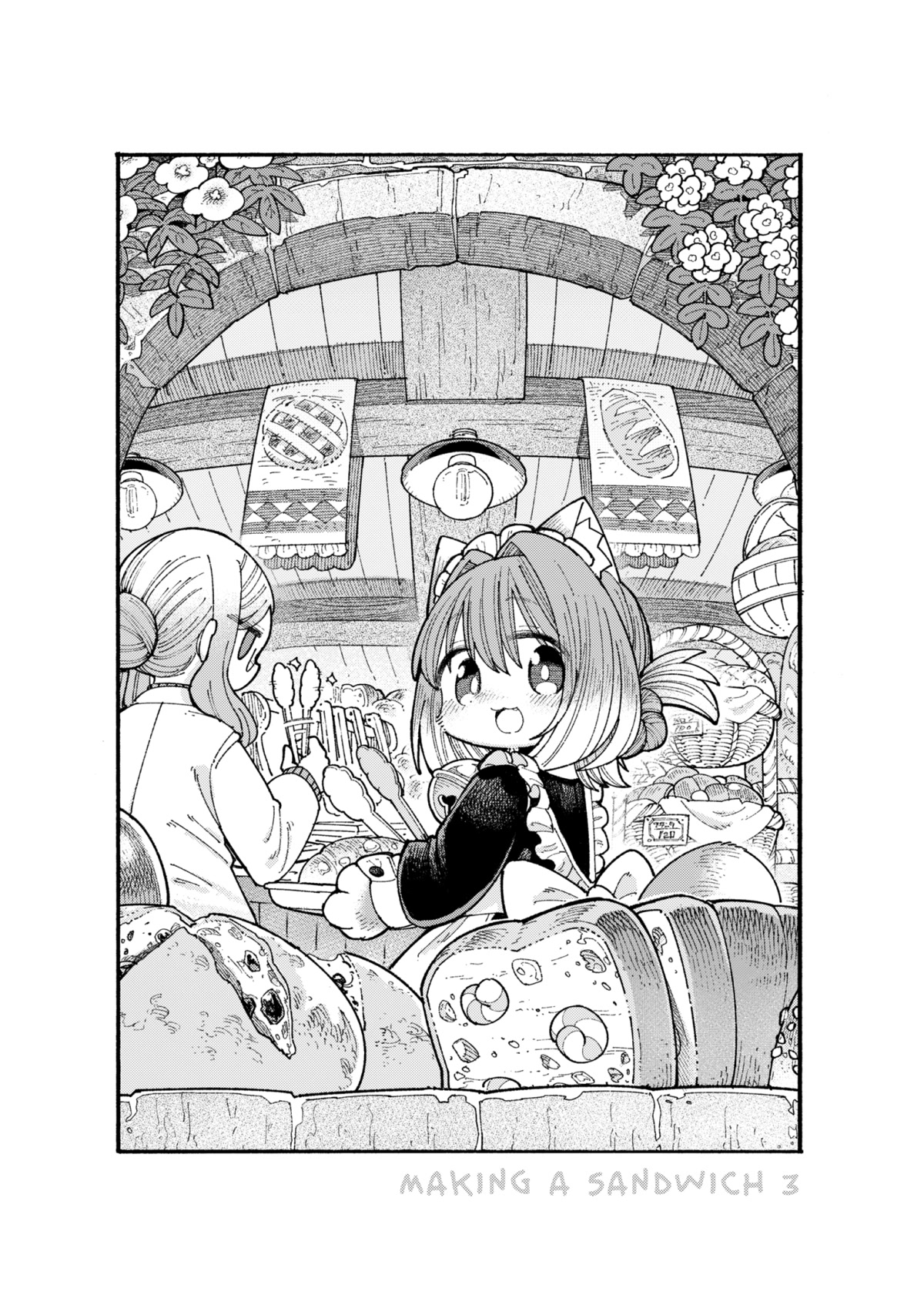 Nyako and Professor Chapter 6.9 page 8 - Chapter 6.9: Extra Stuff + Cover Story