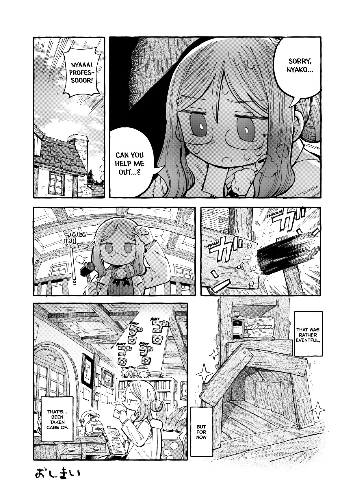 Nyako and Professor Chapter 9 page 4 - Chapter 9: A Crack