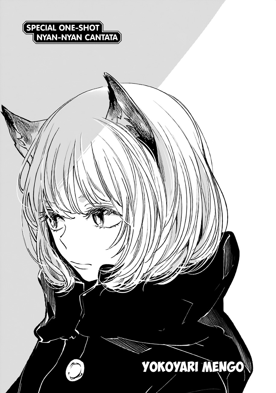 Nyan-Nyan Cantata Chapter 0 page 1 - Chapter 0 : [Oneshot]