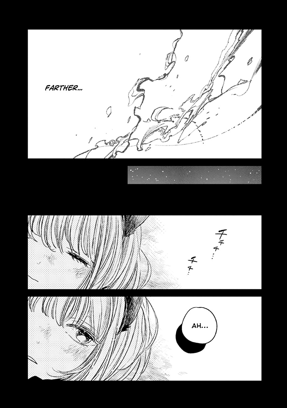 Nyan-Nyan Cantata Chapter 0 page 15 - Chapter 0 : [Oneshot]