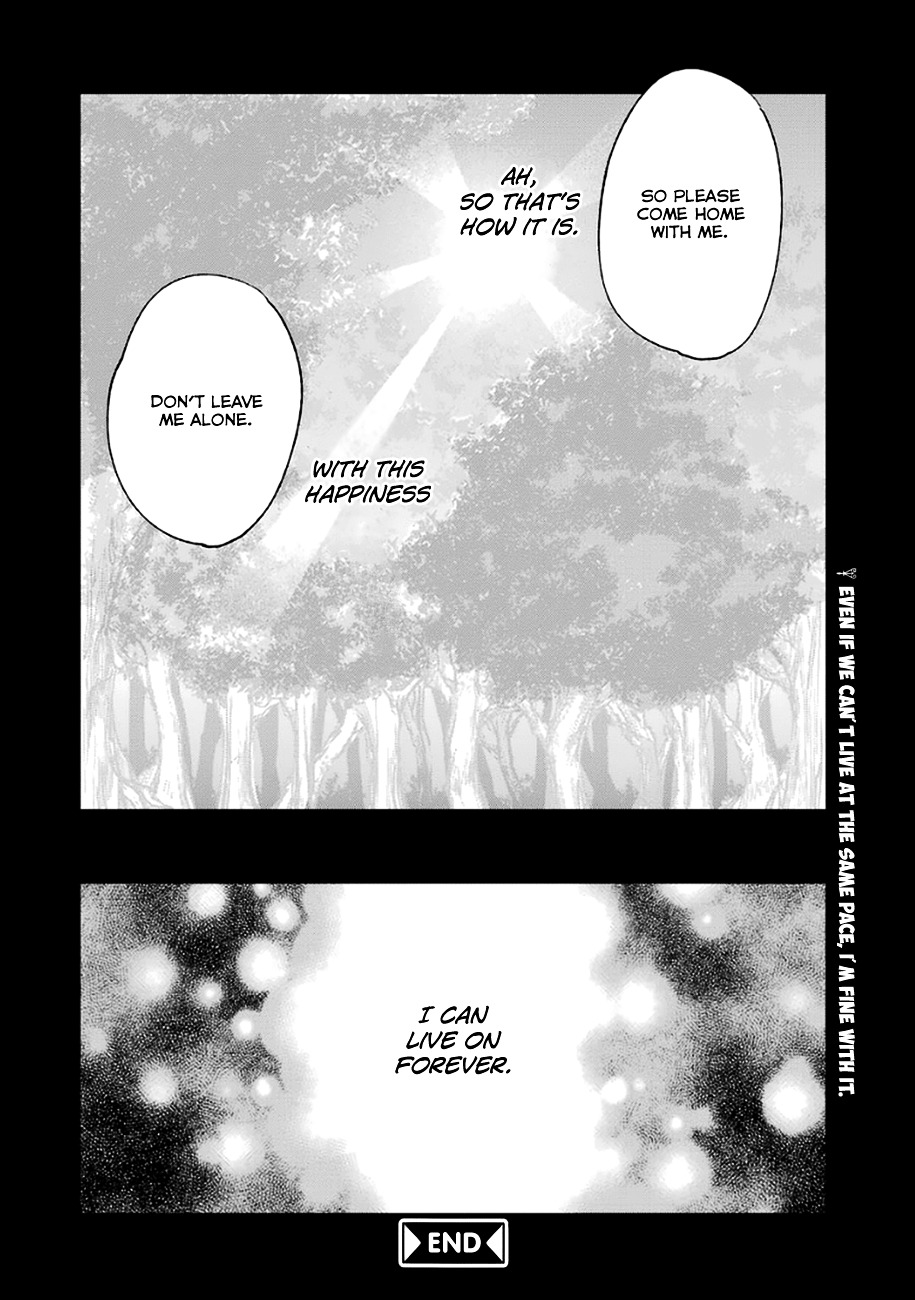Nyan-Nyan Cantata Chapter 0 page 18 - Chapter 0 : [Oneshot]