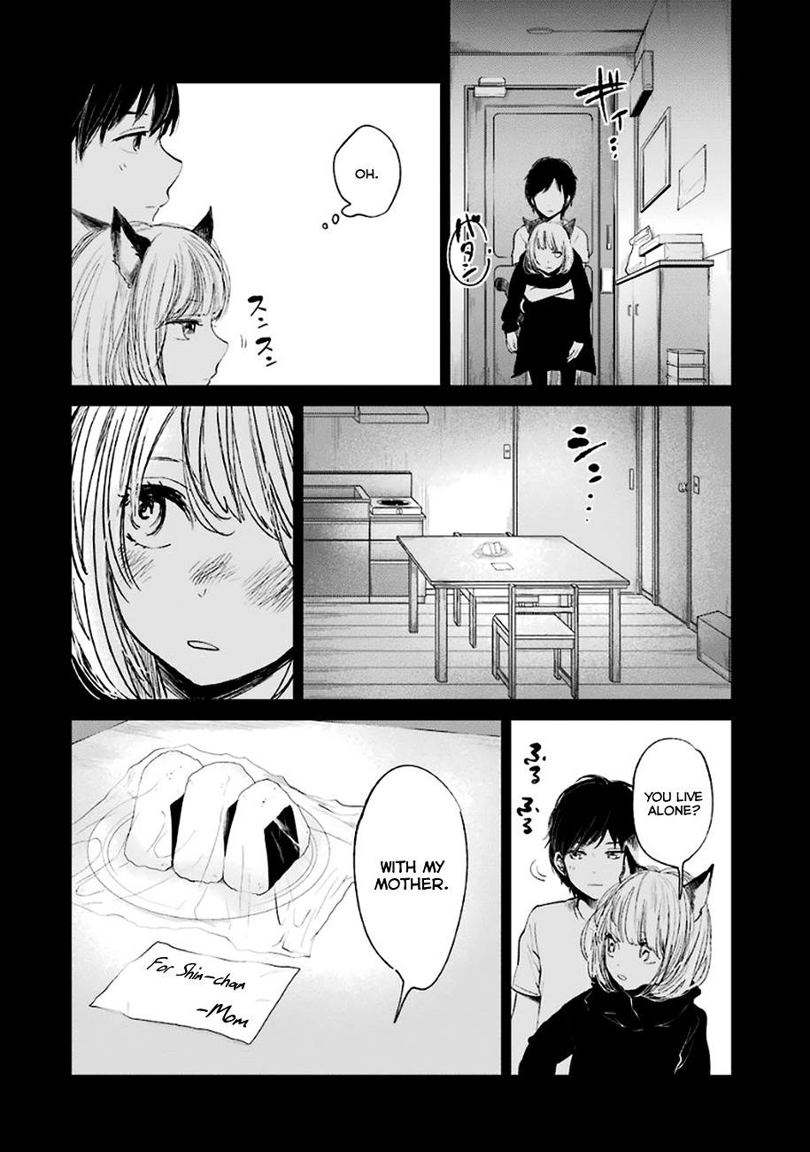 Nyan-Nyan Cantata Chapter 0 page 4 - Chapter 0 : [Oneshot]