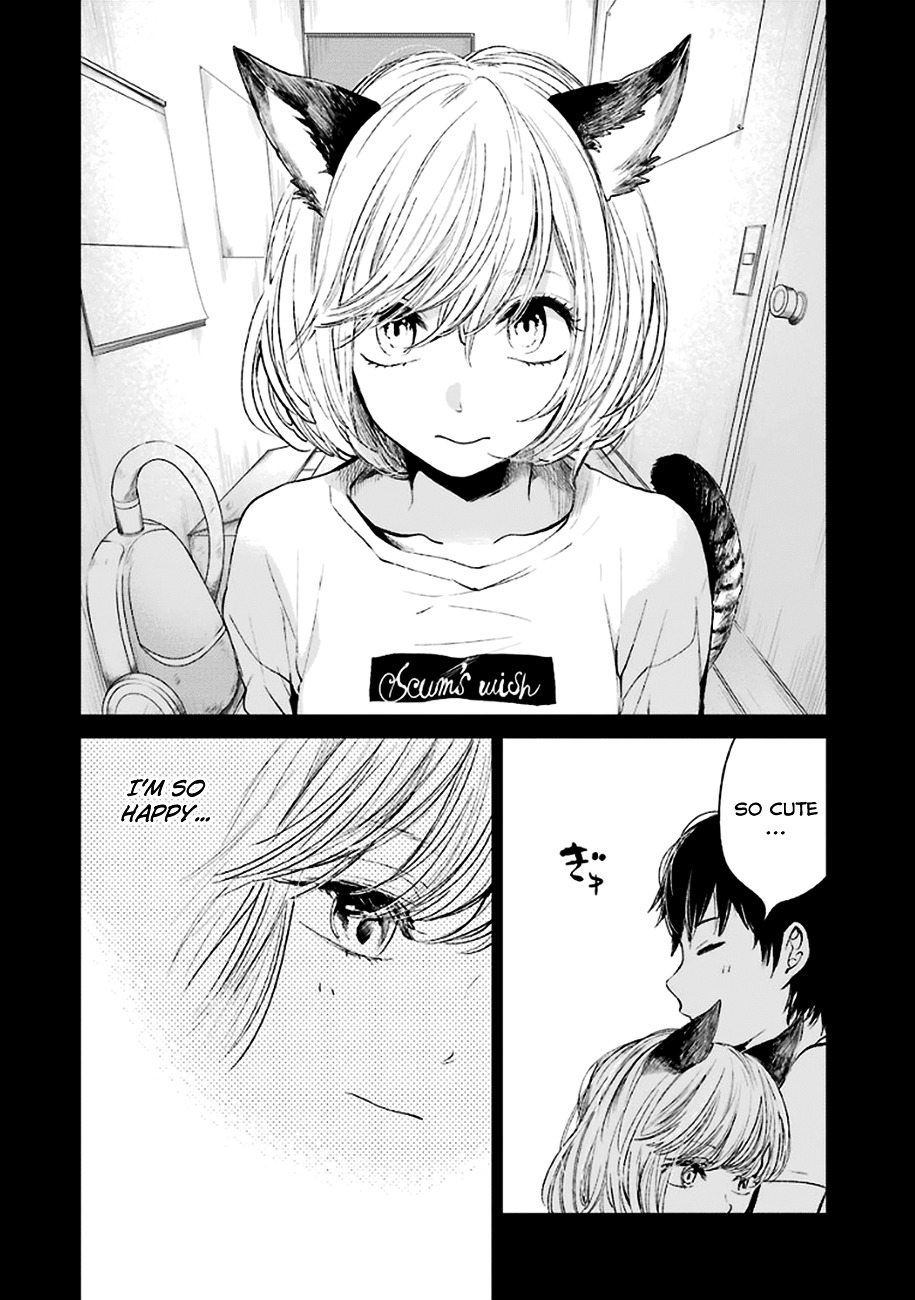Nyan-Nyan Cantata Chapter 0 page 6 - Chapter 0 : [Oneshot]