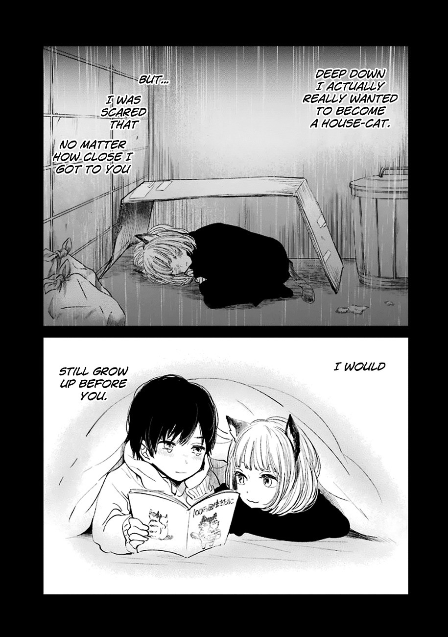 Nyan-Nyan Cantata Chapter 0 page 7 - Chapter 0 : [Oneshot]