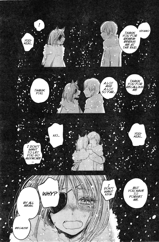 Nyan-Nyan Oratorio Chapter 0.2 page 11 - Chapter 0 v2 : [Oneshot]