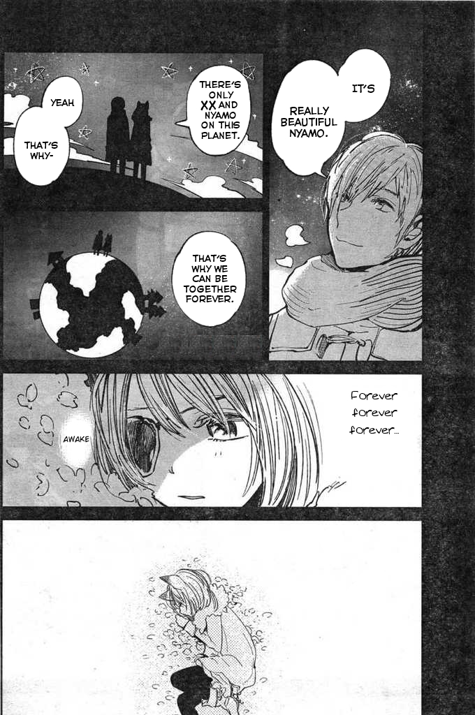 Nyan-Nyan Oratorio Chapter 0.2 page 2 - Chapter 0 v2 : [Oneshot]