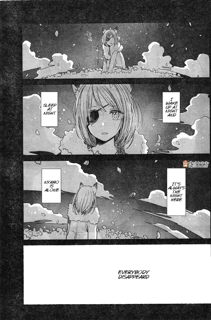 Nyan-Nyan Oratorio Chapter 0.2 page 3 - Chapter 0 v2 : [Oneshot]