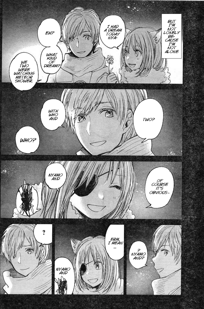 Nyan-Nyan Oratorio Chapter 0.2 page 4 - Chapter 0 v2 : [Oneshot]
