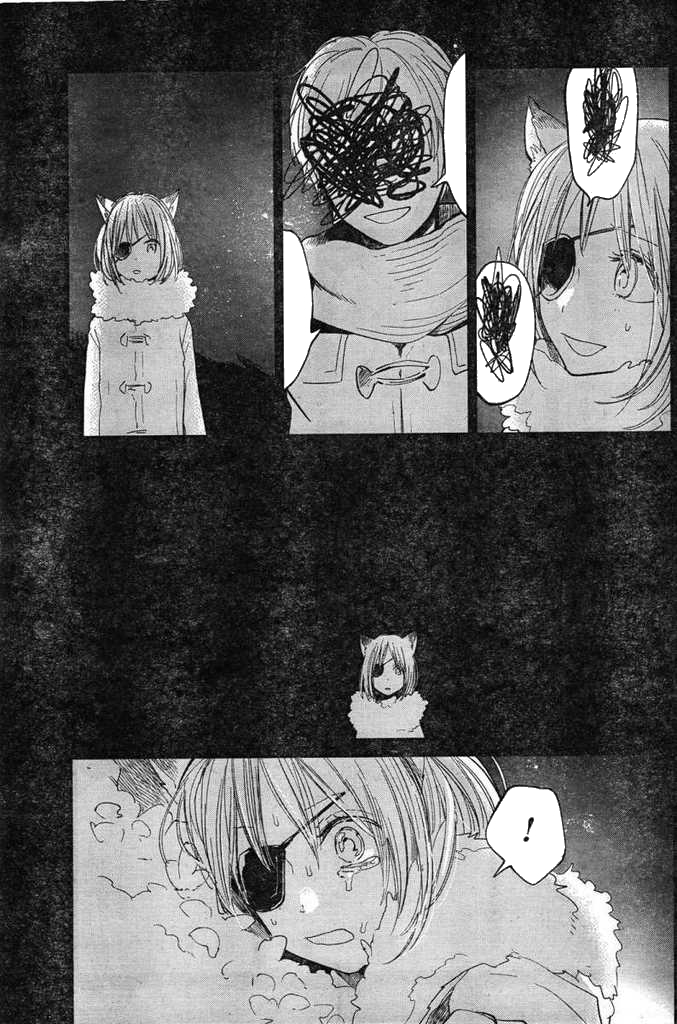 Nyan-Nyan Oratorio Chapter 0.2 page 5 - Chapter 0 v2 : [Oneshot]