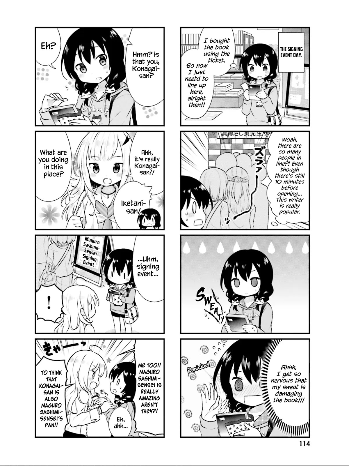 Nyanko Days Chapter 12 page 3 - Chapter 12: Going to a Signing Event